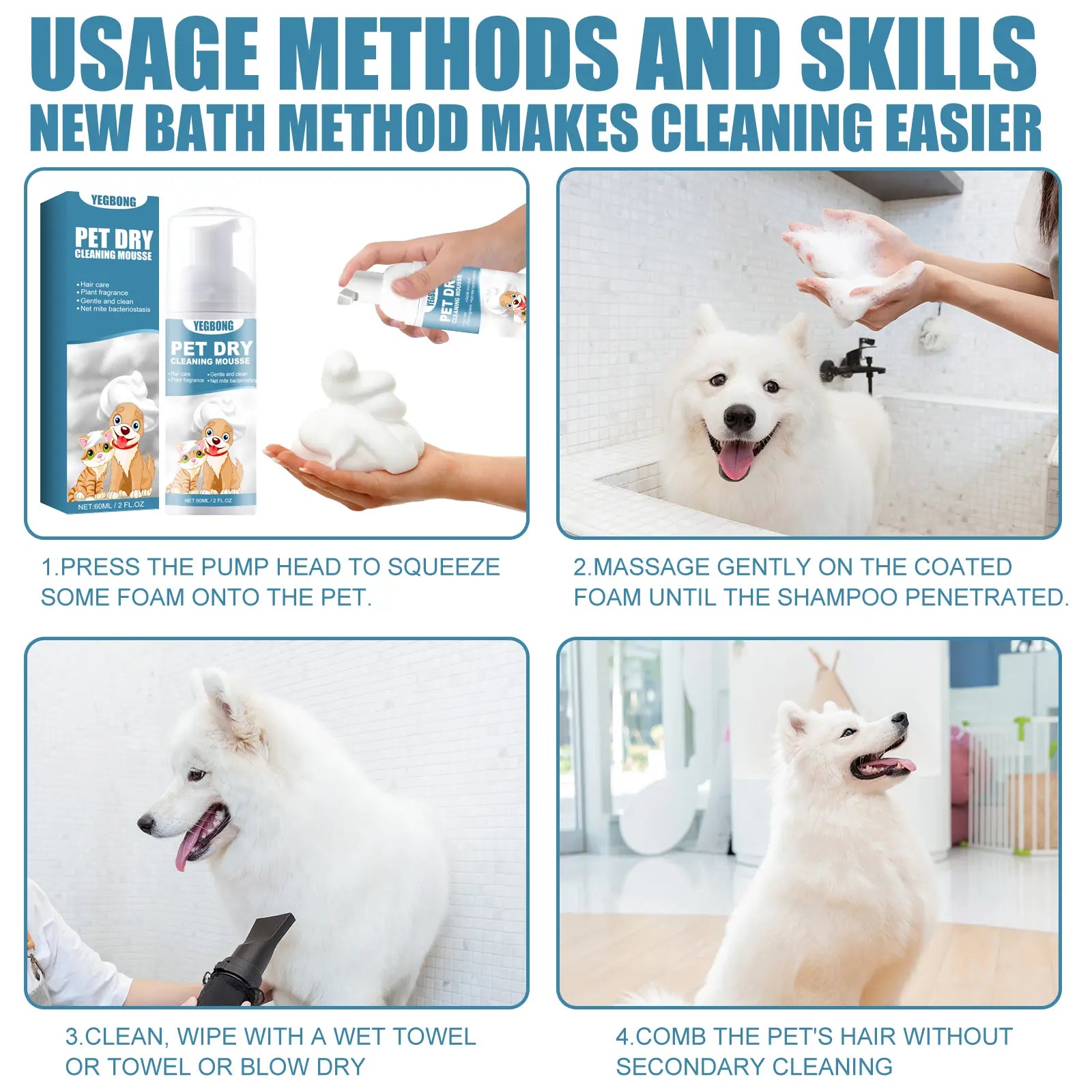 Pet Dry Wash Foam Shampoo for Kittens & Dogs — No Rinse Needed, Eliminates Odors, Smooths Coat, Cleanses Fur